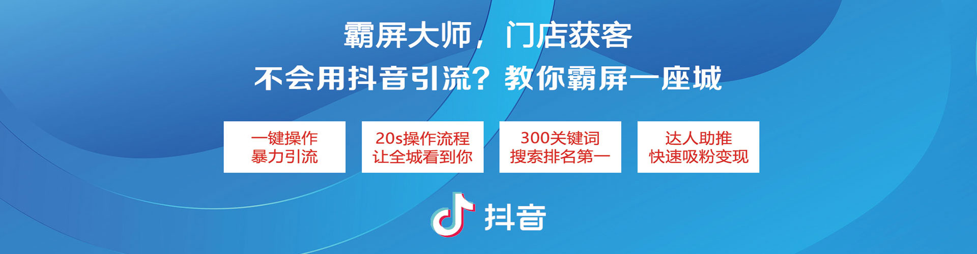 汝城百度推广代理