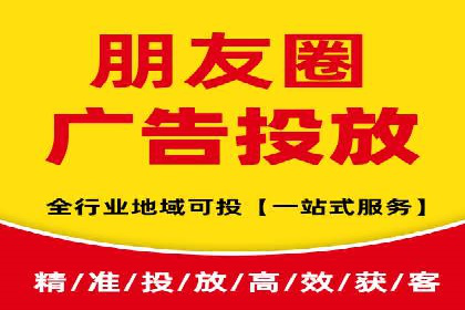 搜索引擎营销（SEM）的创意优化方法案例分享