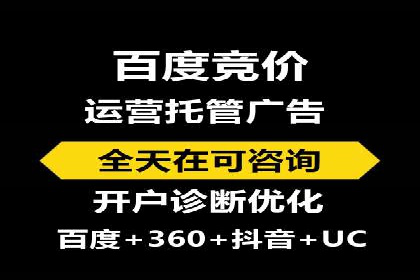 提升SEM转化率的秘诀——以某服装品牌的营销案例为参考