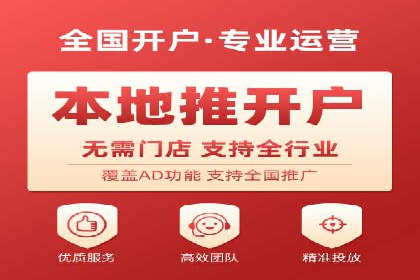 SEM代理助力企业：案例解析与优化技巧